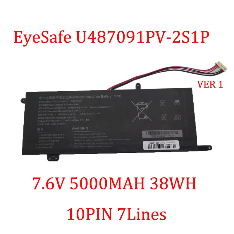 New Battery For IPASON P3 U4276127PV-2S1P NS16IDL-R1 7.6V 5000mAh 38Wh 7.6V 6000mAh 45.6Wh