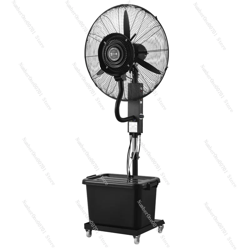 Electric Water-Cooled Water Mist and Ice Cooling Atomization, Dust Removal, Commercial Floor Fan, Outdoor