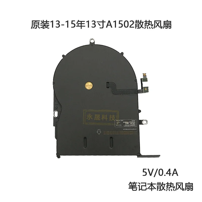 

SUIT for MacBook Pro A1502 Fan Laptop Heat Sink