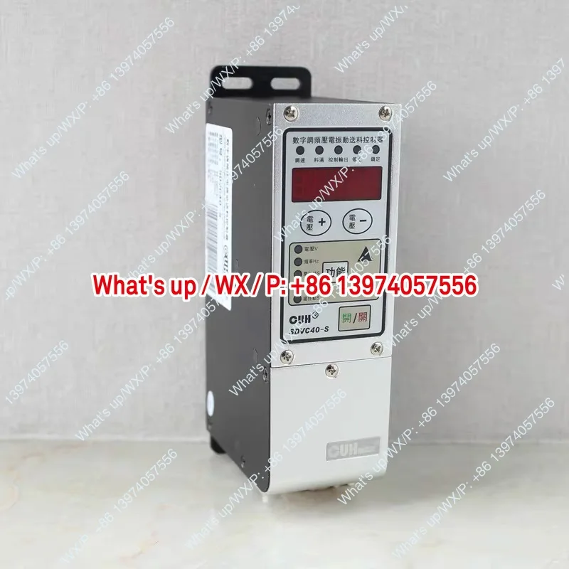 CUH Chuangyouhu digital piezoelectric frequency modulation vibration disc feeding controller SDVC40-S 150MA genuine product