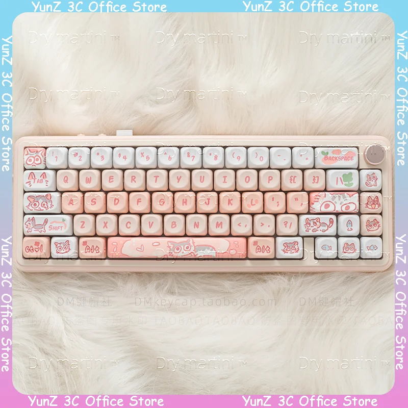 132key Pink Meow Meow Keycap Cute Ball Cap Pink Cat Round Candy Pbt Thermal Sublimation Mechanical Keyboard Keycap