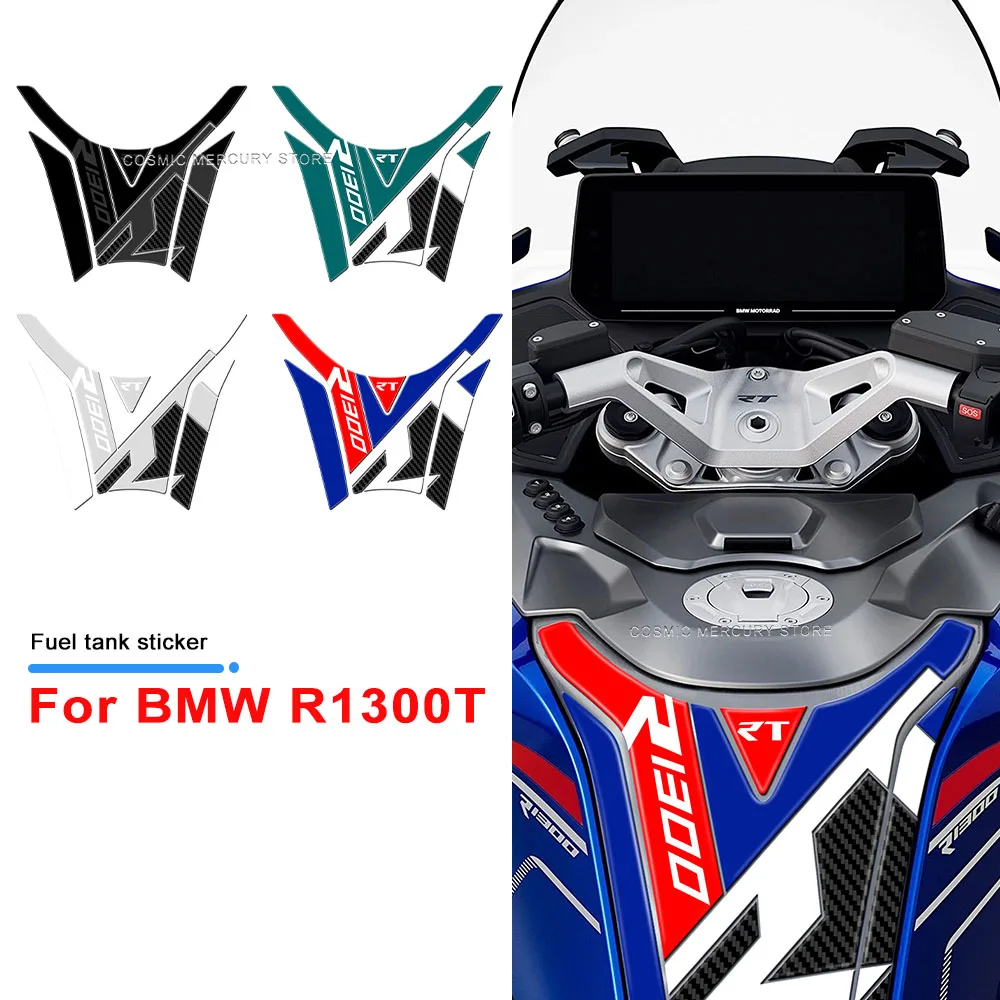 

Для BMW R1300RT r1300 rt аксессуары для мотоциклов комплект наклеек на топливный бак 3D водонепроницаемая защитная наклейка из смолы