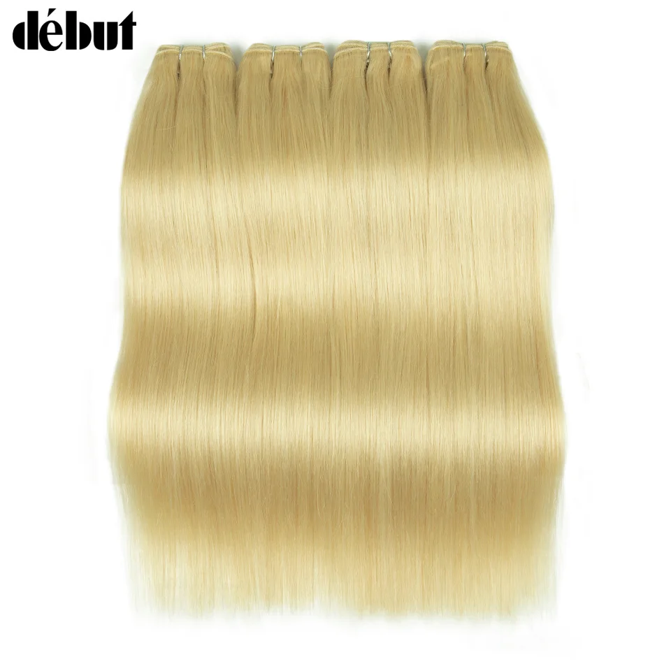 Debut Brazilian 613…