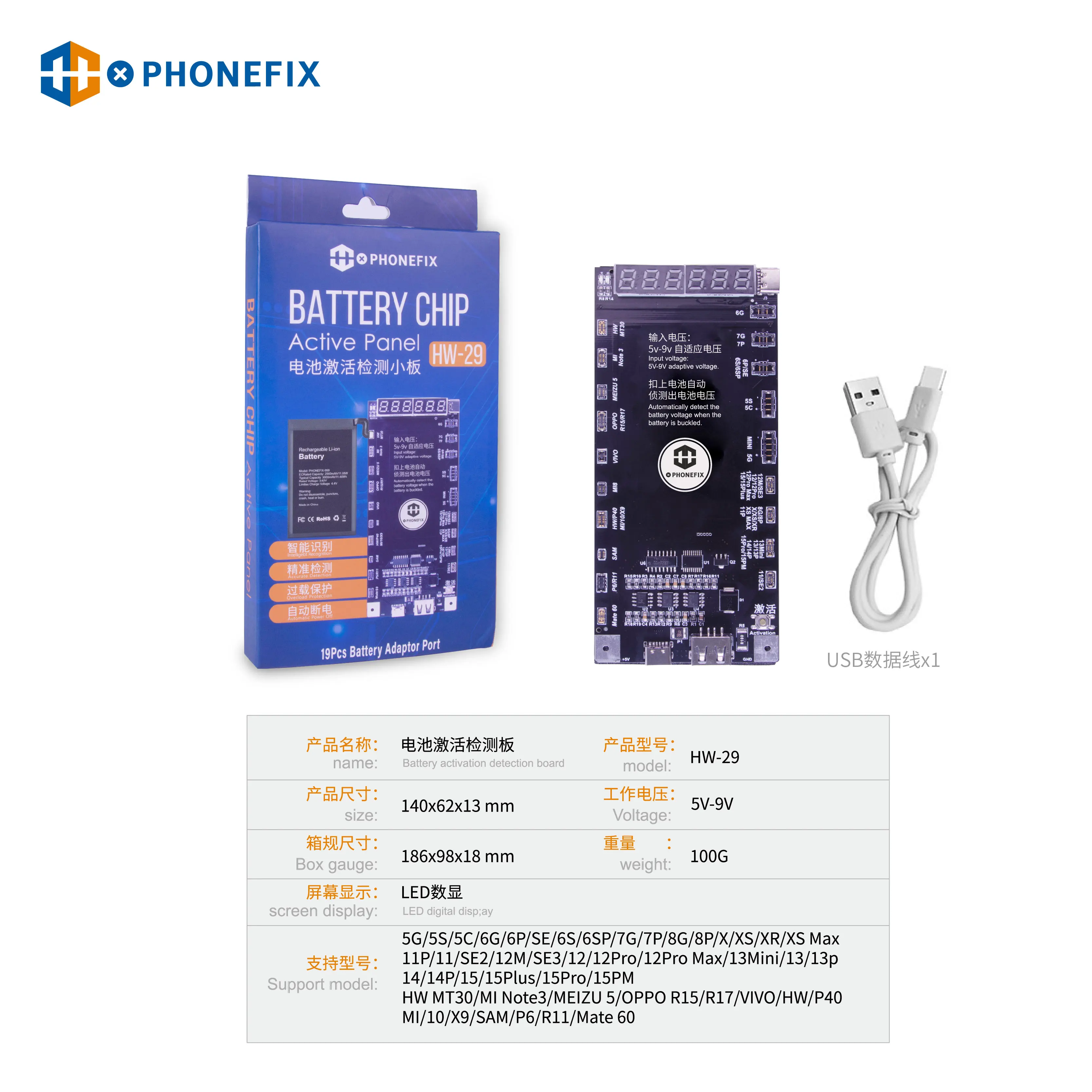 MECHANIKER AP07 AD07 Aktivierung Lade Board Kompatibel Für iPhone 8-11promax und Android Handys Batterie Ladung Aktivierung Platte