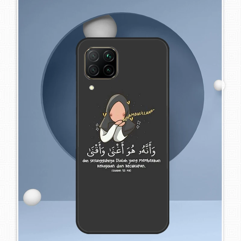 كلمات يقتبس الإسلامية لهواوي P30 P60 برو P20 P40 لايت نوفا 9 10 SE 12s 12i 11i 8i Y91 Y60 Y70 Y72 Y90 Y61