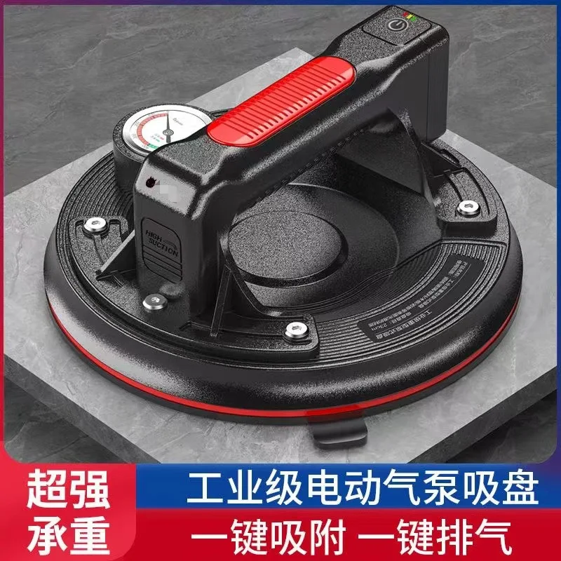 2025 Vacuum suction cup air pump for strong air extraction. 8-inch heavy-duty glass, marble, large plate and tile suction cup.