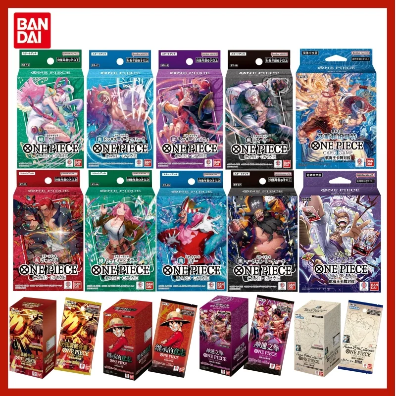 

Bandai Genuine One Piece Card OPCG PRB EB Japanese Version Complete Series Supplementary Box Luffy Anime Collection Cards Toys
