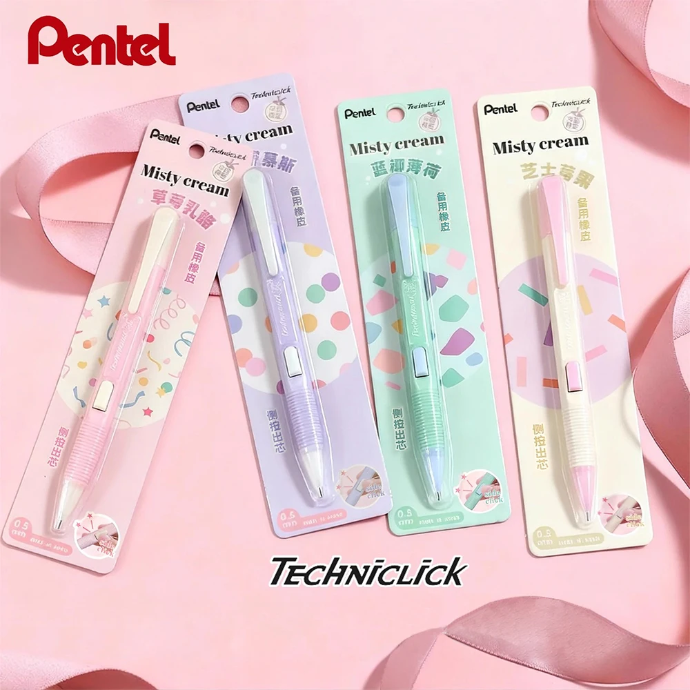 1pcs New Japan Pentel Mechanical Pencil PD105C Dessert Limited Edition Side-Click 0.5mm Study Stationery Cute Pencils
