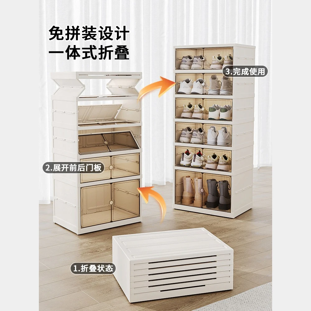 Extra Large Premium Sturdy Foldable Shoe Cabinet & Storage Organizer, Tool-Free Assembly, Dustproof Entryway, Pull-Out Design