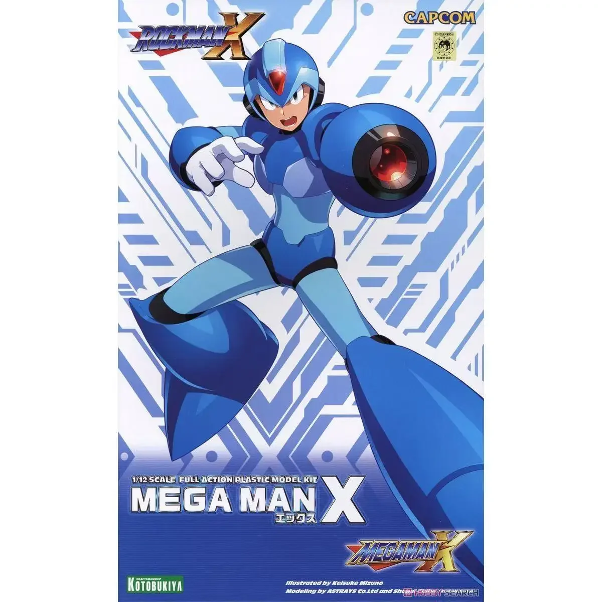 In Stock Shouwu KP628 Mega Man X Mega Man Axe Assembly Model