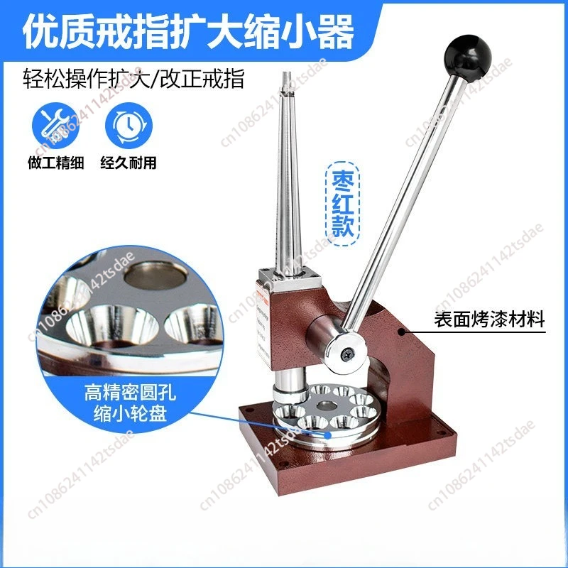 Ring enlarger, gold and silver bracelets, larger bands, expand and reduce, shape and round