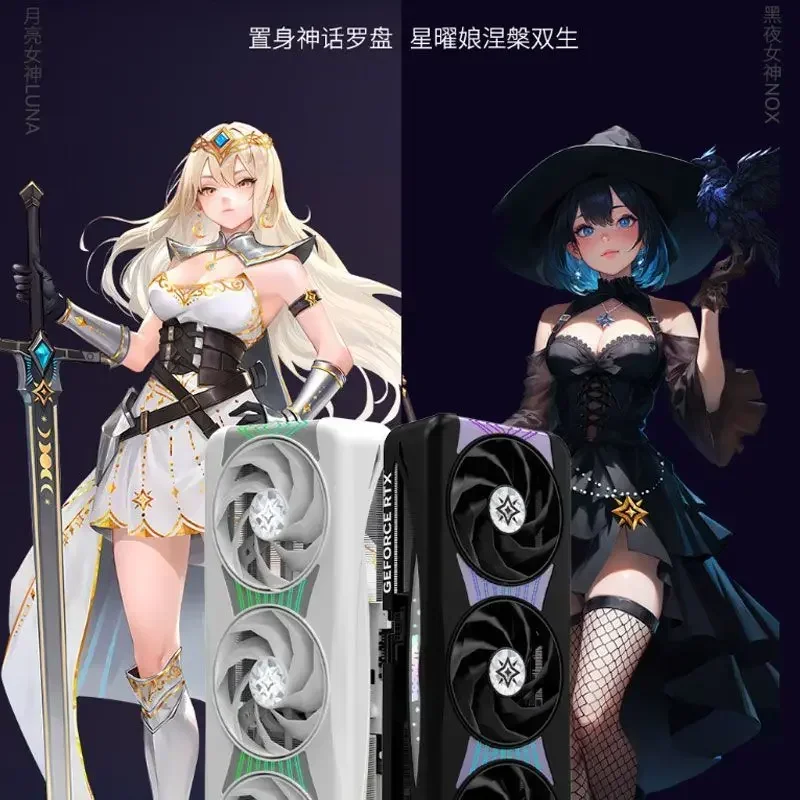 RTX 5080 Xingyao OC 16G video memory e-sports game desktop computer single card graphics card