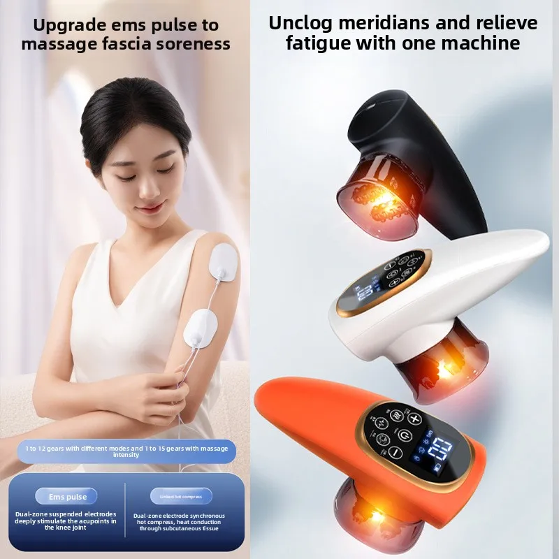 Electric Massager Scraping Machine Pulse Heating Cupping Machine Vacuum Cupping Meridian Instrument