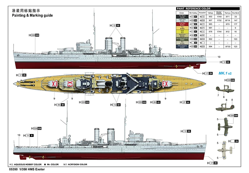 트럼펫 05350 HMS 엑세터 헤비 크루저 군용 선박 조립 플라스틱 장난감 공예 모델 빌딩 키트, 1/350 체중계