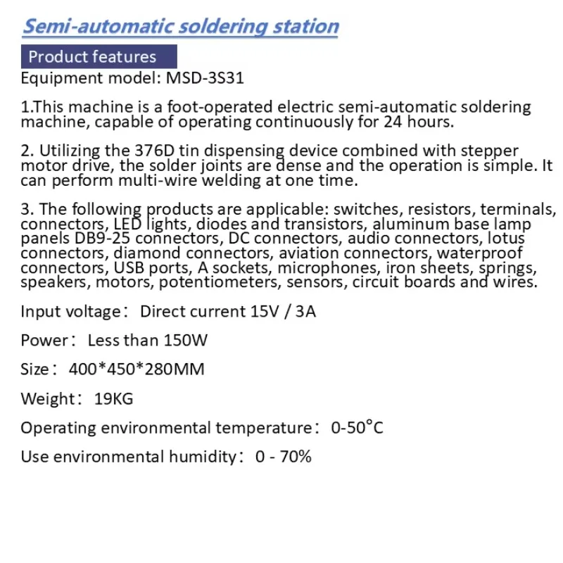 سطح المكتب شبه التلقائي كابل يو اس بي دليل لحام قطع آلة لحام الشريط مع محرك تحمل المحرك #3