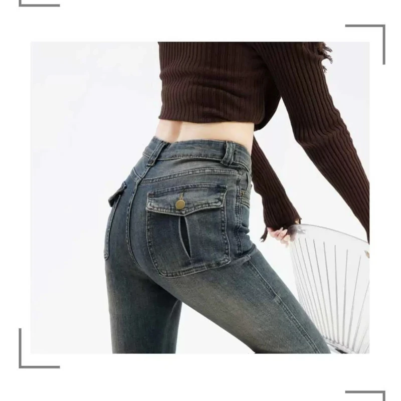 Retro Street Explosion Pure Desire Style Tight Micro Flared Jeans for Women New Style Spicy Girl Trendy Fringed Flared Pants