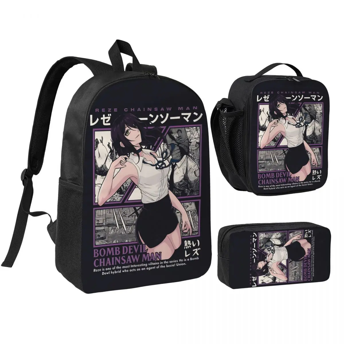 

3pecs/set Рюкзак в стиле аниме Reze Chainsaw Man для школьников, холщовые сумки для средней школы, сумка для обеда, пенал