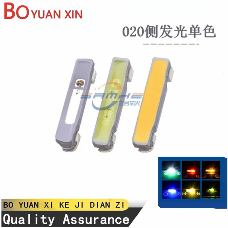 100pcs Light emitting diode 020 ultra-thin display screen backlight side stick 3806 high brightness red and white LED light bead