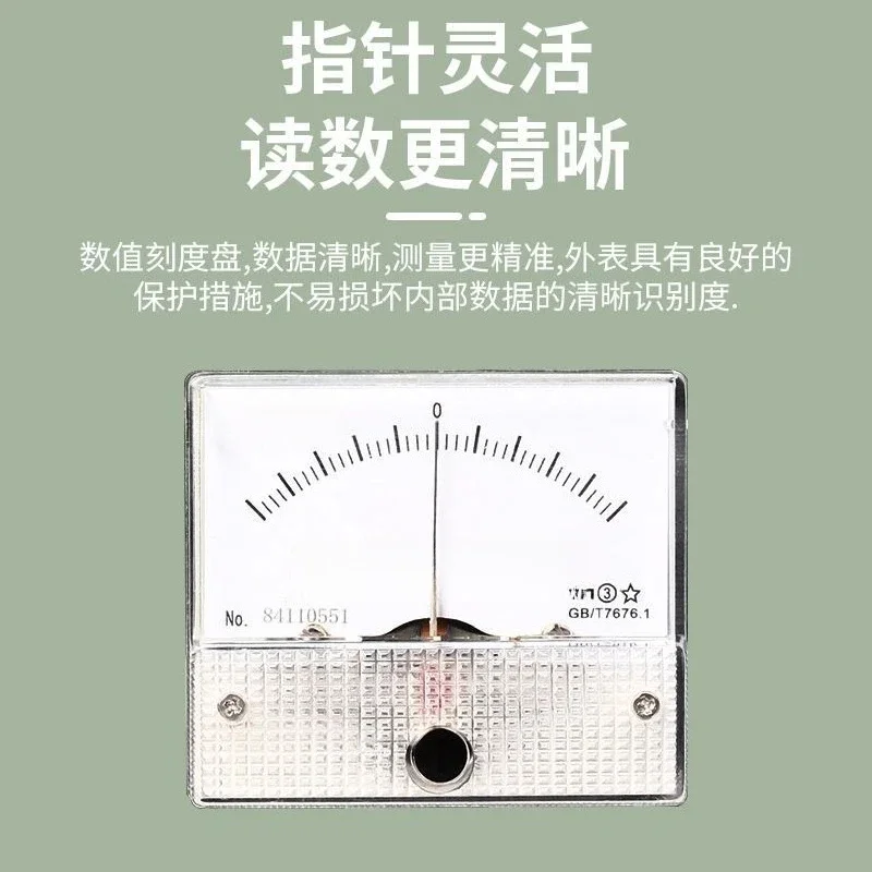 Resistance Tester Photovoltaic, Lightning Protection Hand-cranked Ground Resistance Tester Pointer Type, High Precision