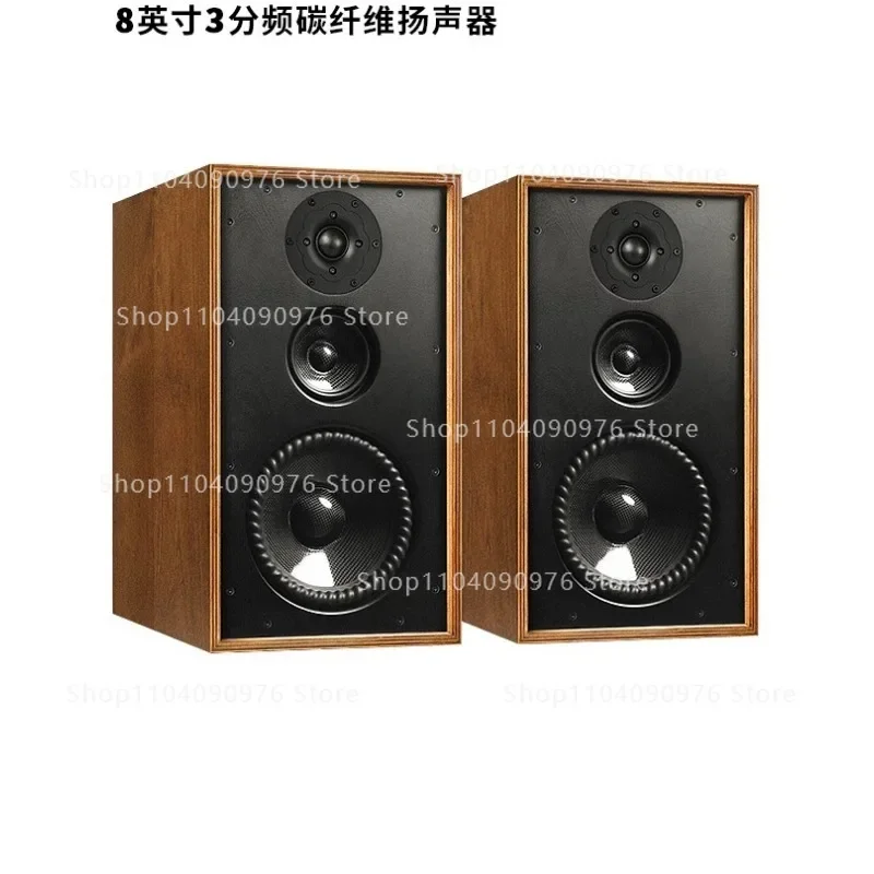 T803 Passive Bookshelf Speaker HiFi Audiophile Grade 8 Inch Solid Wood Home High, Medium and Low Three-way Frequency Audio
