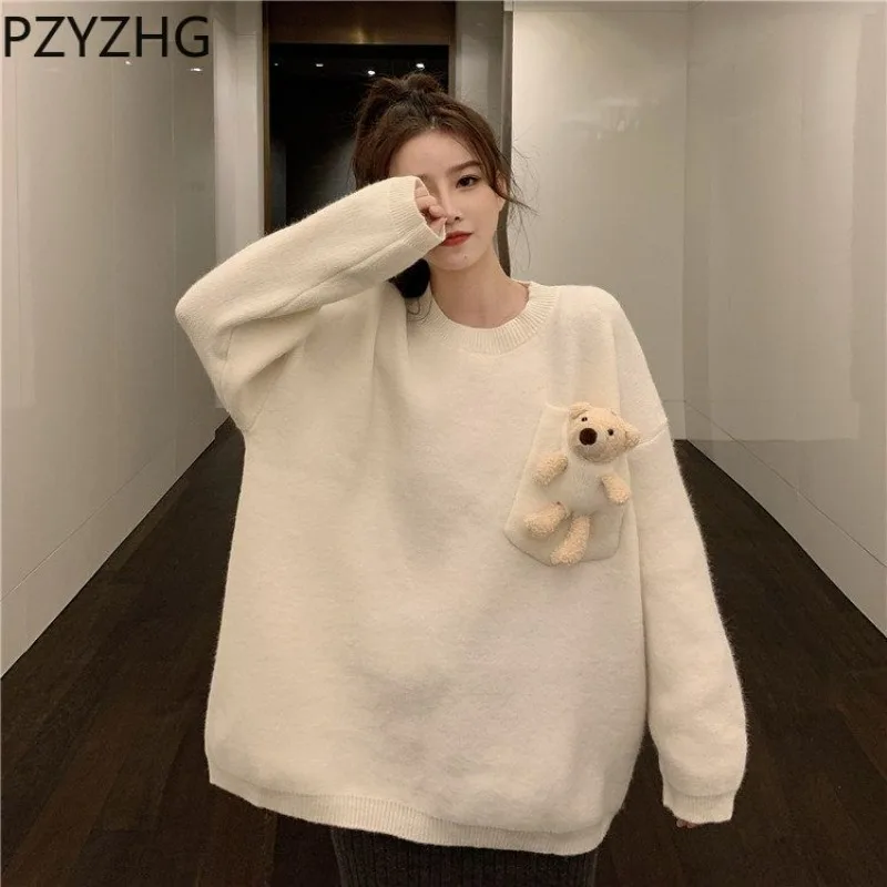 Women Autumn and Winter 2023 New Sweater Lazy Wind Hooded Cartoon Sweater Korean Version Loose All-match Pure Colour