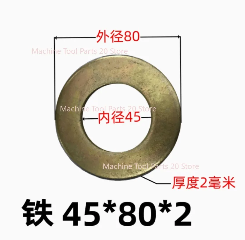 

6 шт., 45 мм x 80 мм x 2 мм, ковш-штифт, прокладка, железный экскаватор, мини-погрузчик для Cat Bobcat