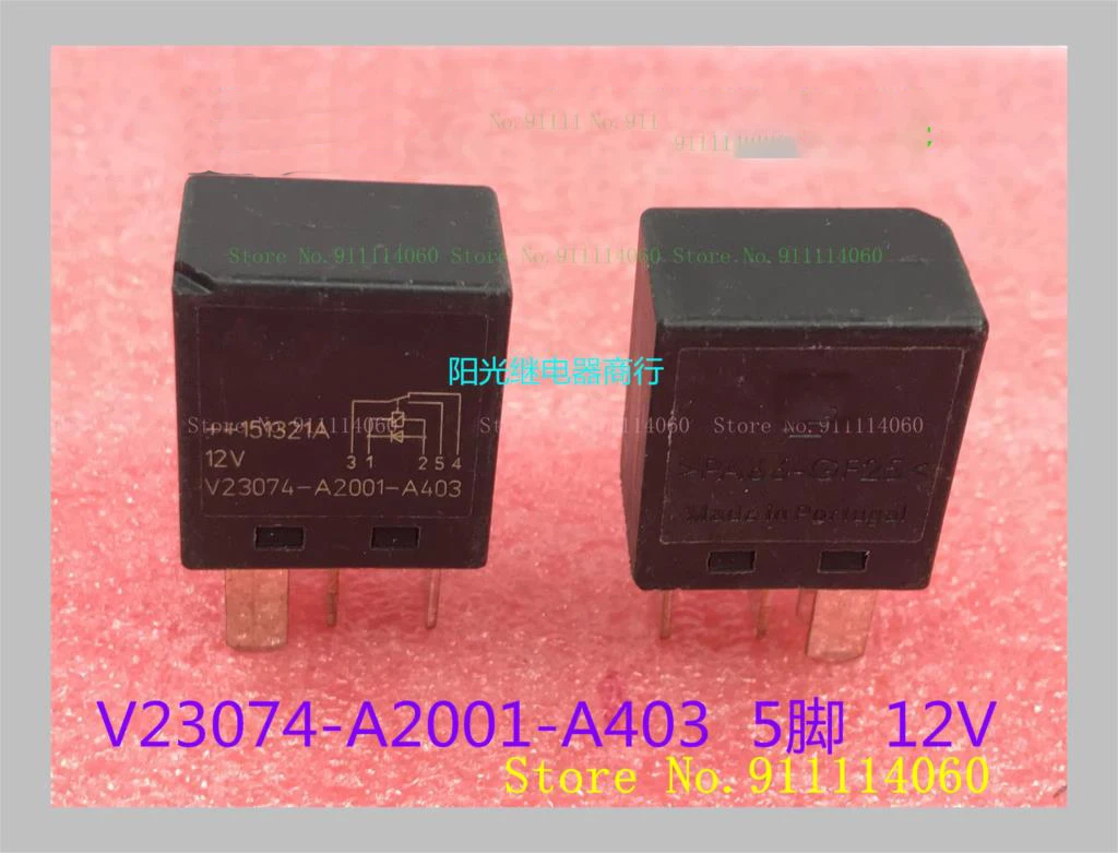 V23074-A2001-A403 12V 5