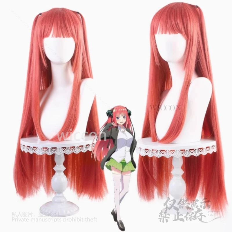 Anime The Quintessential Cosplay Nakano Ichika Quintuplets Heat Resistant Synthetic Hair 5-Style Wigs Girl Women Halloween Party