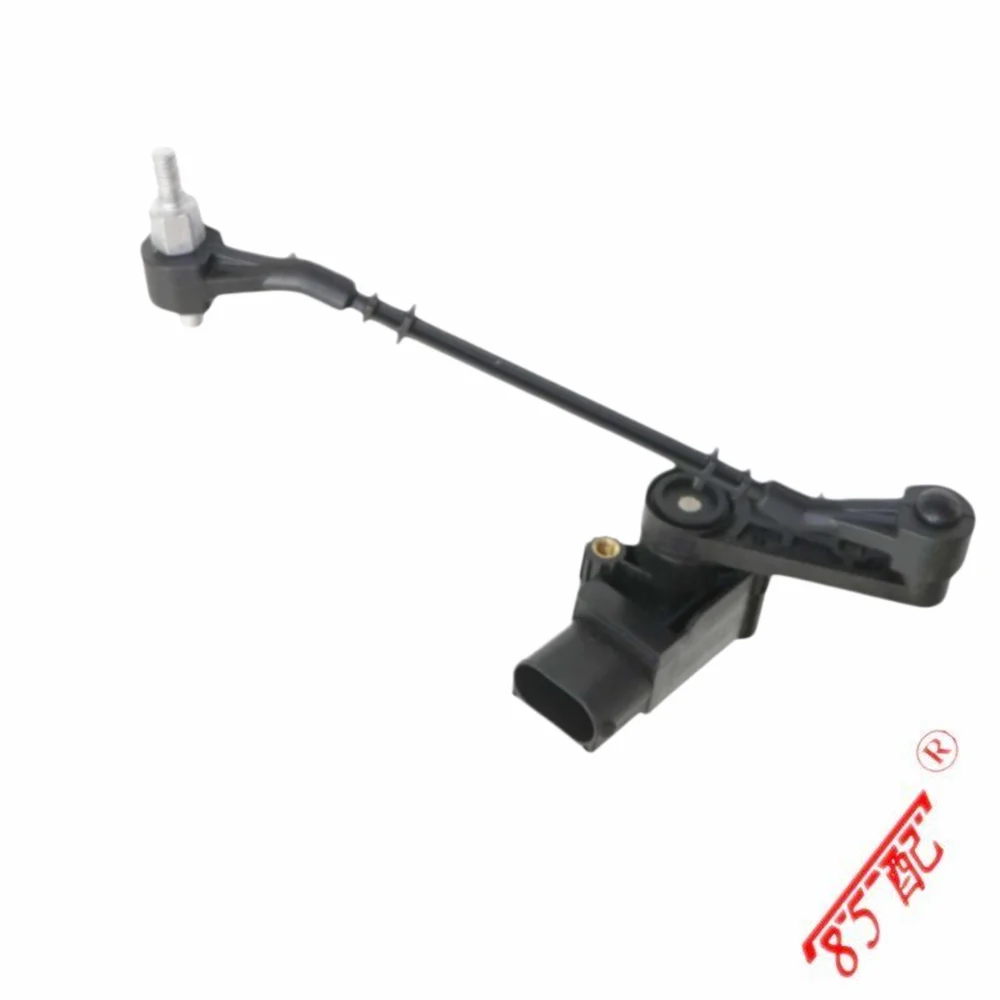 For Range Rover sensor illumination range adjustment RQH000121 RQH500420 RQH500421 LR020627