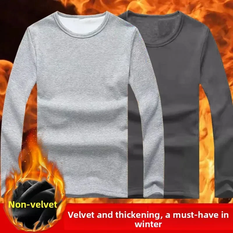 

Thickened Fleece Men's T-shirt round Neck Base Shirt Autumn Clothes Winter Long Sleeve Breathable Casual Wear Chinese Origin