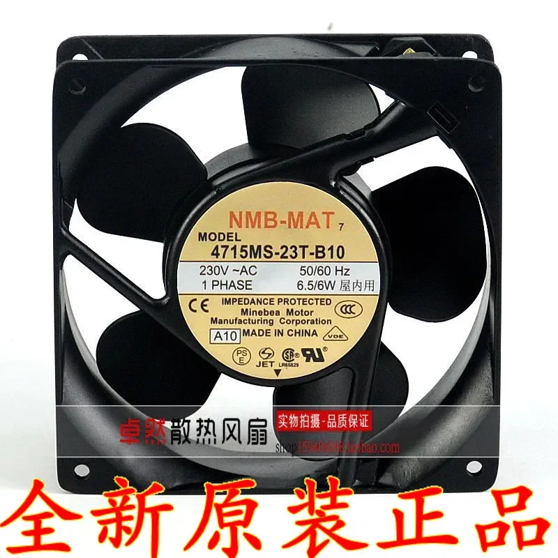 for Japan NMB 4715MS-23T-B10 12038 220V 6W Ultra Durable Silent Cooling Fan