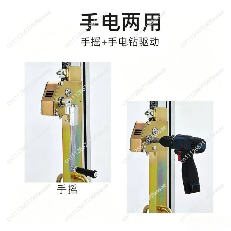 Hanging Cabinet Installation Artifact Mobile Lifting Cabinet Lift Air Conditioner Stacking Car Independent Accessories