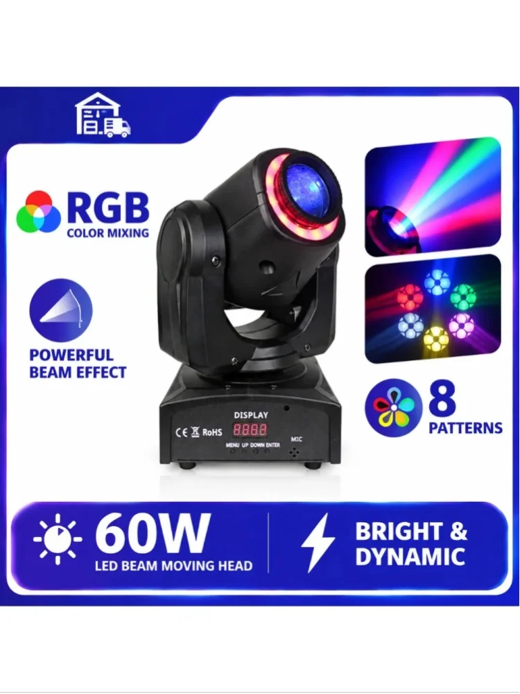 60W LED Beam Moving Head RGB Mieszanie Kolorów 8 Wzorów DMX512 Obrotowe Światło Efektowe Sceniczne do DJ Show, Imprez, KTV, Barów, Diskotek — 2