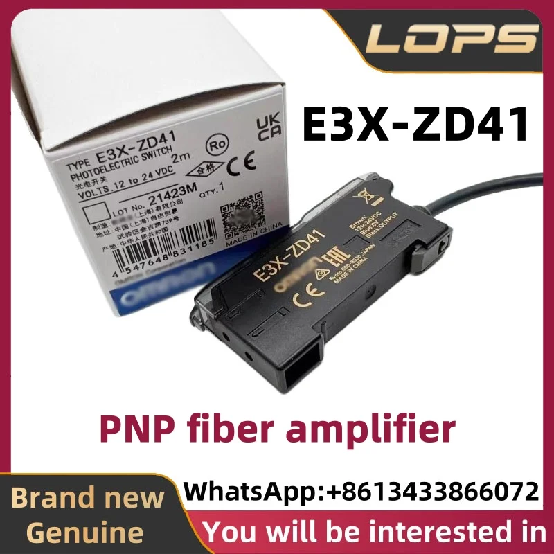E3X-ZD41 Brand new original PNP fiber optic amplifier; fiber optic sensor,large quantity in stock, welcome to consult.
