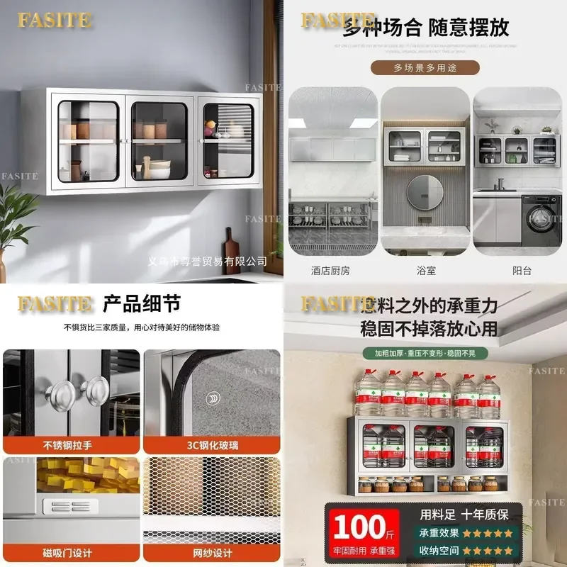 For 304 Stainless Steel Wall Mounted Hanging Cabinet Kitchen Dish Seasoning Storage Rack Household Commercial Eco Friendly