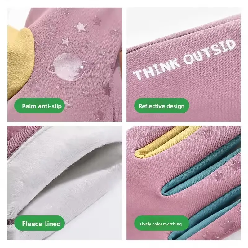 قفازات ركوب الخيل الدافئة والرياح للأطفال للأولاد والبنات قفازات رياضية خارجية سميكة ودافئة مطبوعة برسوم كارتونية