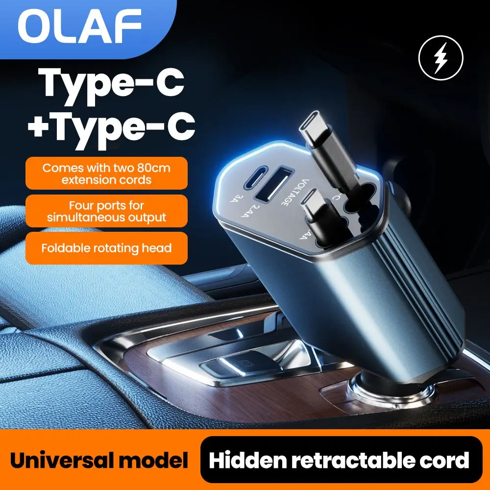 

Автомобильное зарядное устройство Макс. 120 Вт. Автомобильное зарядное устройство с быстрой зарядкой через USB и выдвижным кабелем типа C TO Type C/ios для IPhone 16 15 14 Samsung.
