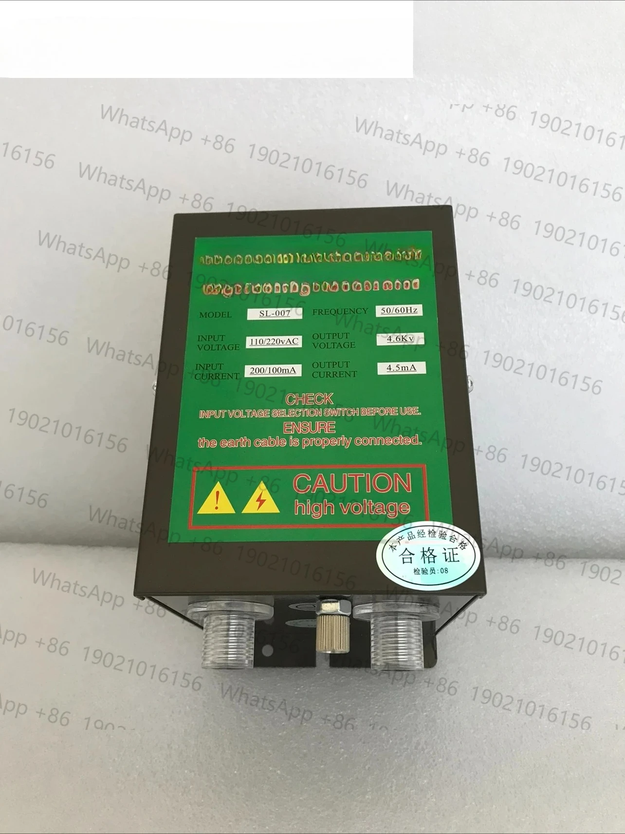 

SL-004C electrostatic and dust removal ion air gun