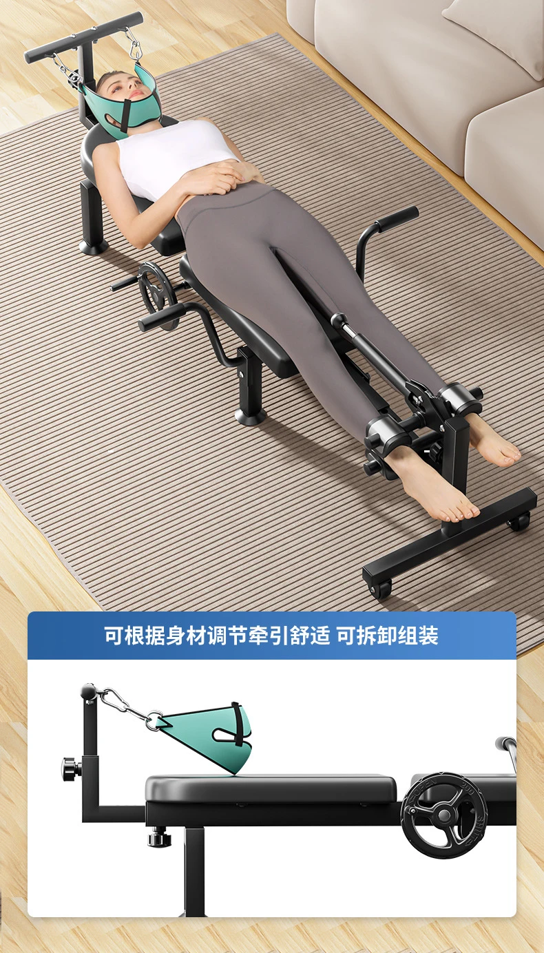 Fitness Height Increasing Height Stretching Traction Bed - Image 4