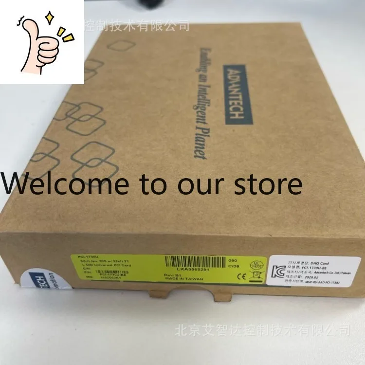 Advantech PCI-1730U-BE PCI-1730U Original Genuine Brand New