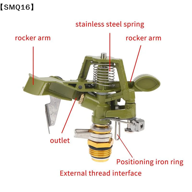 1/2 3/4 Inch Metal Pulsating Sprinkler 360 Degree Rocker Arm Rotating Lawn Watering Sprinklers For Garden Irrigation System【SMQ】