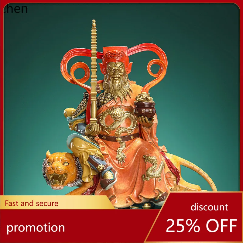 CZ Brass Zhao Gongming Figurine, Martial God of Wealth, Home Craft, Pure Brass God of Wealth, Home Decorative Ornament