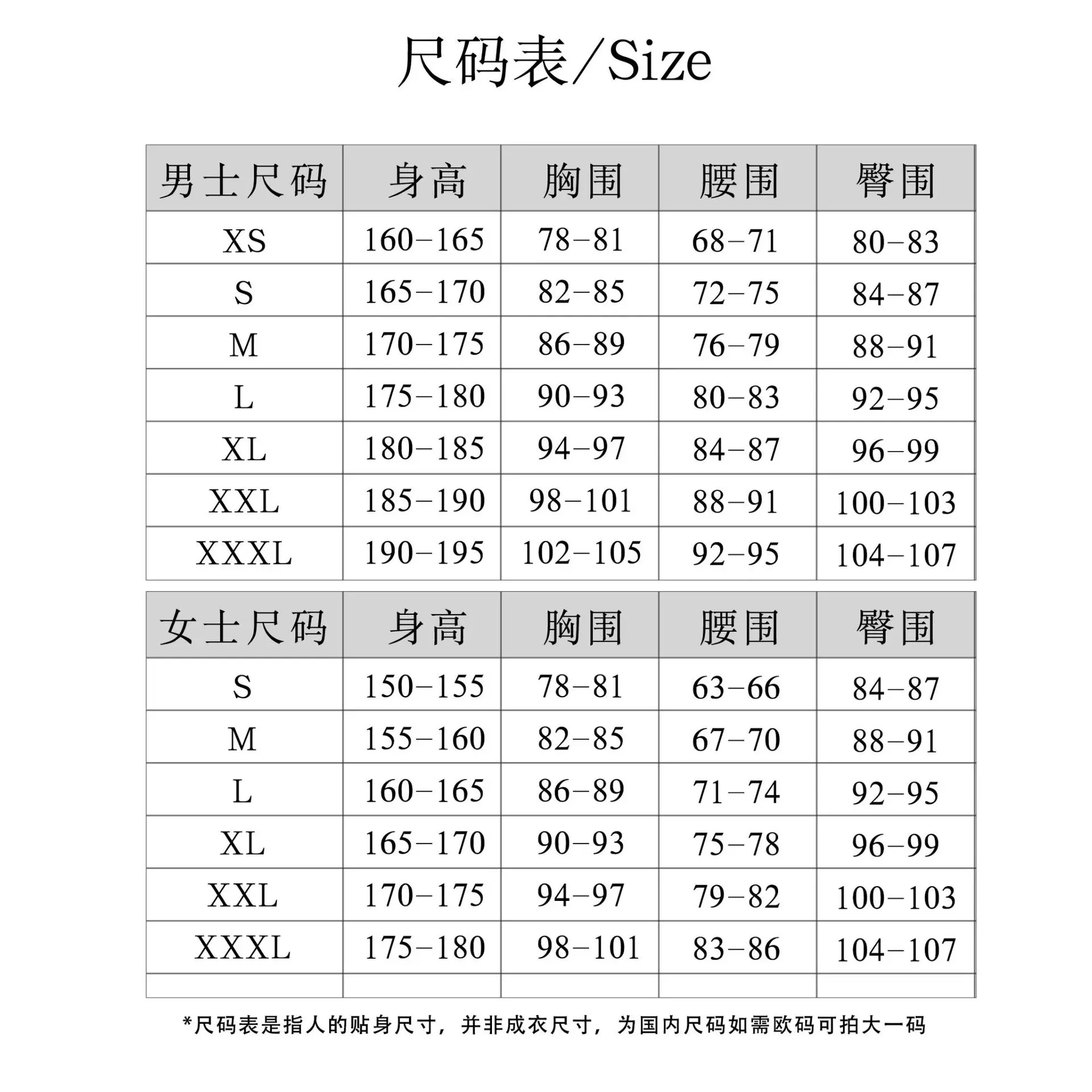 25 مفارقة لايف كاناتا نايوتا ياتونوكامي أزياء تنكرية توأم الهيب هوب مغني الراب موحدة باك هالوين حفلة عيد الميلاد ل مانين
