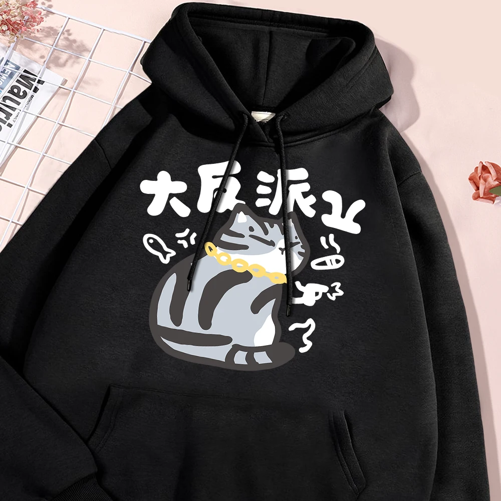 Big Villain Character Cat Men Women Streetwear Cartoon Loose Clothing Fashion Oversize Hoodies Autumn Fleece Hoody Couple