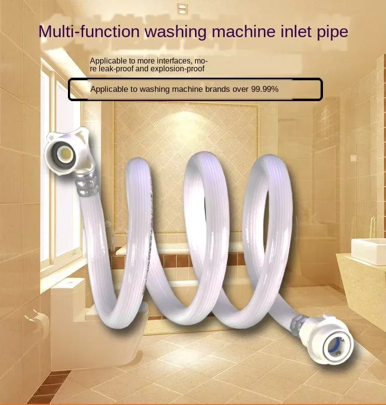 Multi-function washing machine inlet pipe automatic wave wheel extension extension water inlet hose maintenance accessories