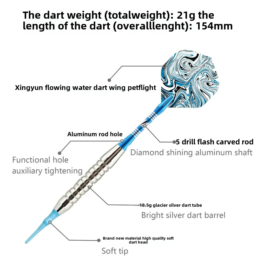 柔らかく流れるようなプロのダーツ,屋内スポーツ,電子式,競技用,21g, 3個
