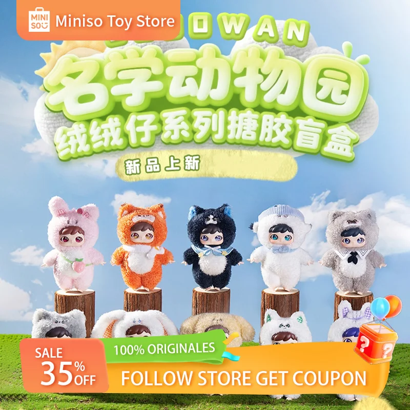 

BOBOWAN Mingxue Zoo Nanbo Bay Cute Plush Rubber Blind Box Cute Doll Handmade Plush Doll Collection Gift for Girls' Birthday Gift