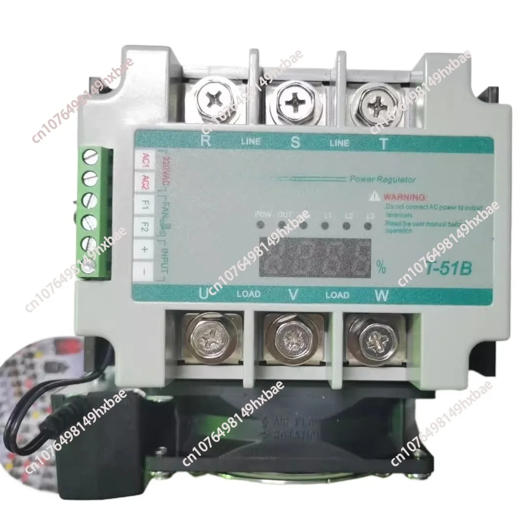 T-51B Power Regulator Power Regulator 75A