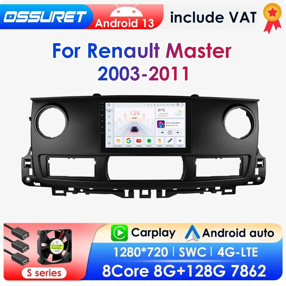 ossuret 360 kamera android13 autoradio für renault master 2014-2018 auto multimedia gps payer carplay rds 2din 4g autoradio 2003