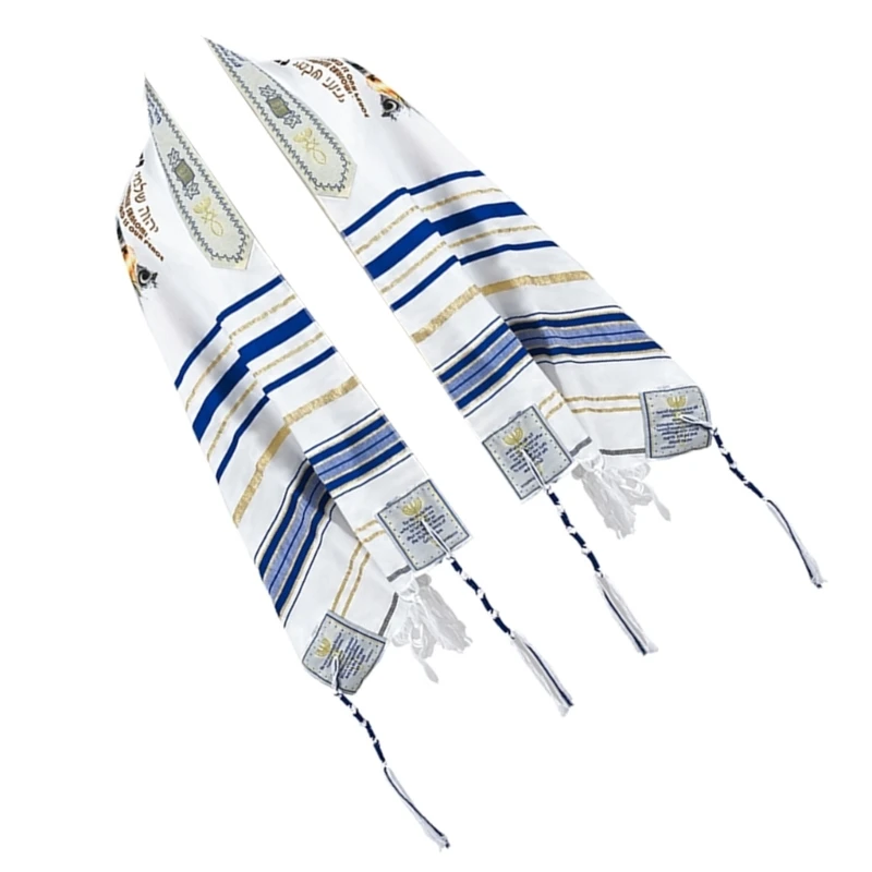 Shawl Wrap Tassels for Tallit Prayer Shawl Israel Messianic Tallit Prayer Shawl Talitnia Prayer Shawl Yeshua Shawl